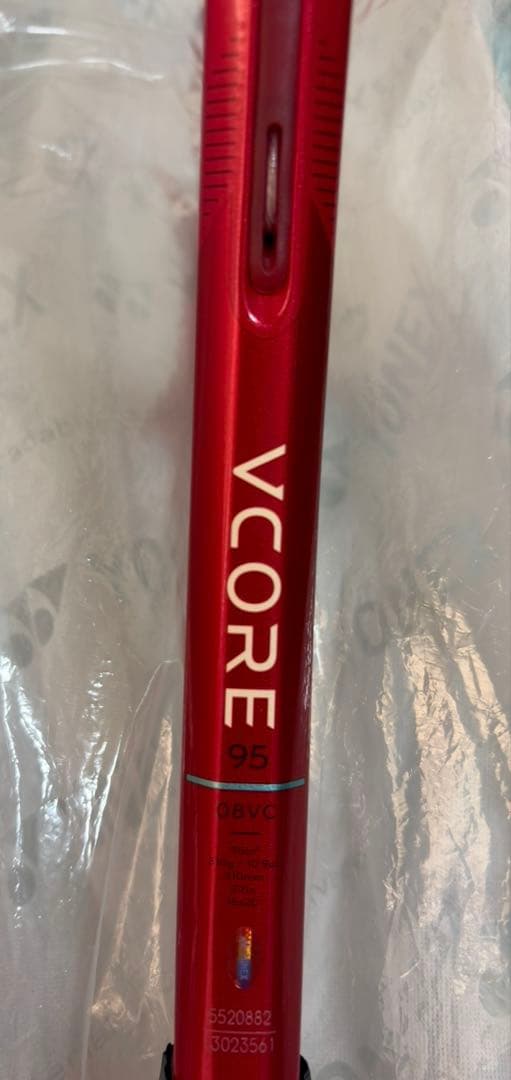 ラケット(硬式用) YONEX VCORE 95