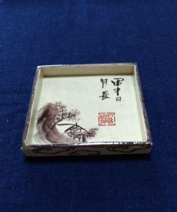 角皿