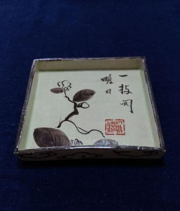角皿