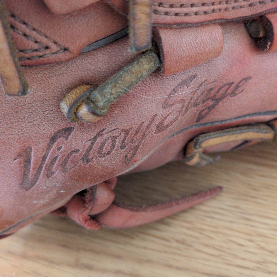 Mizuno 軟式グローブ 赤