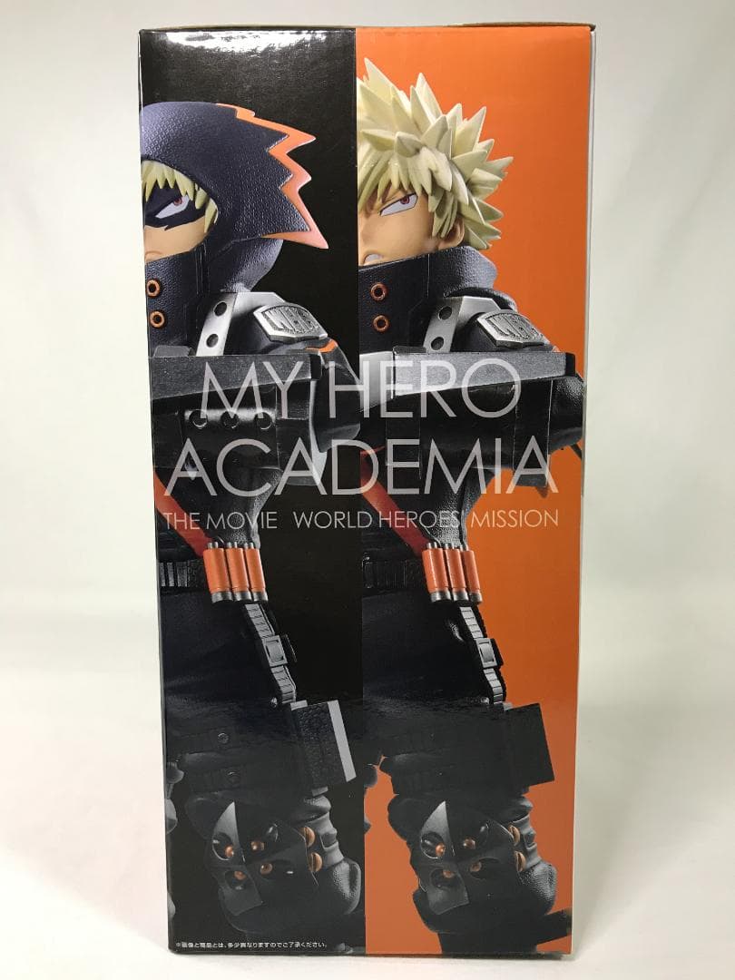 [新品・未開封]一番くじ ワールドヒーローズミッション 爆轟勝己