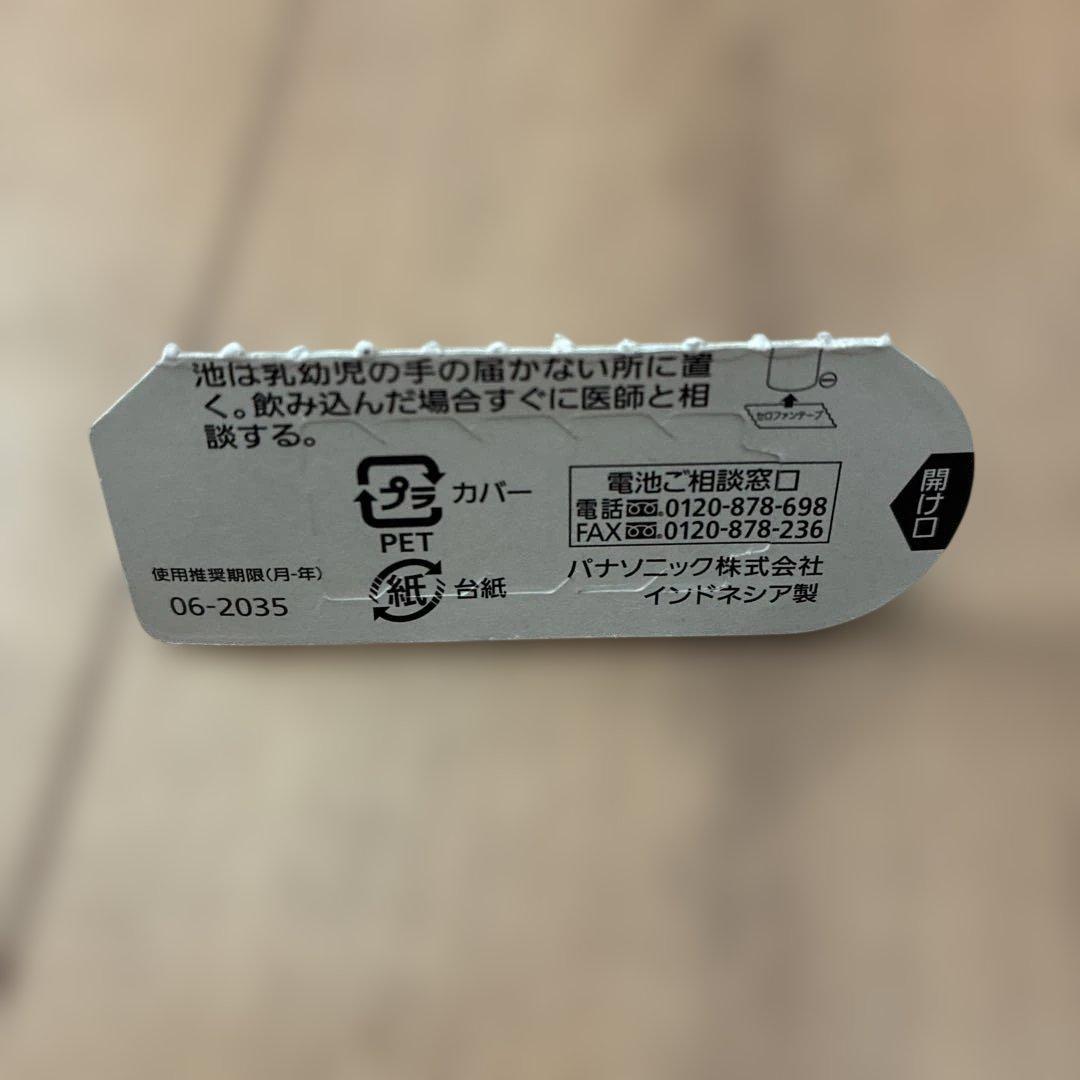 ニコン ゴルフ用レーザ距離計 クールショットプロ スタビライズド