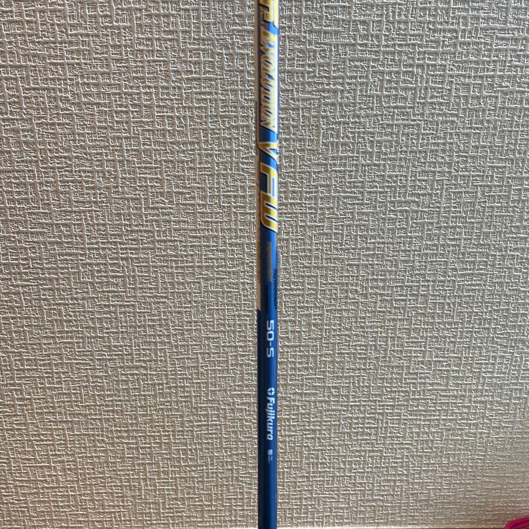 値引き　スピーダーエボリューショ５FW 50S シャフト TMスリーブ