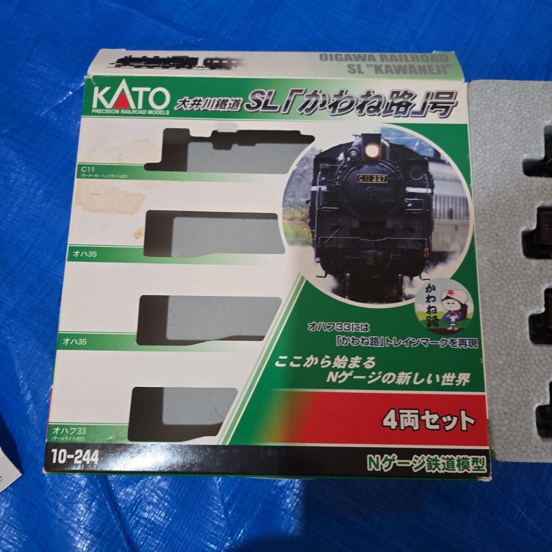 KATO 大井川鉄道 SLかわね路号