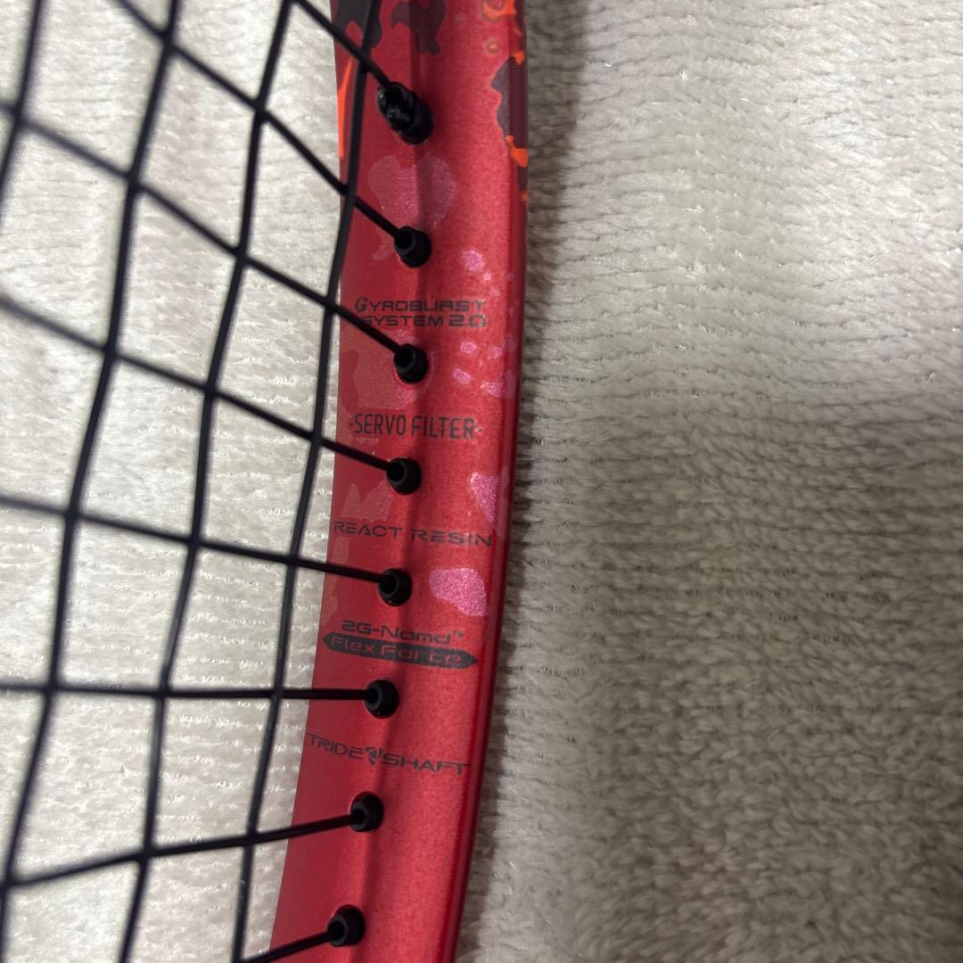YONEX GEOBREAK 軟式テニスラケット