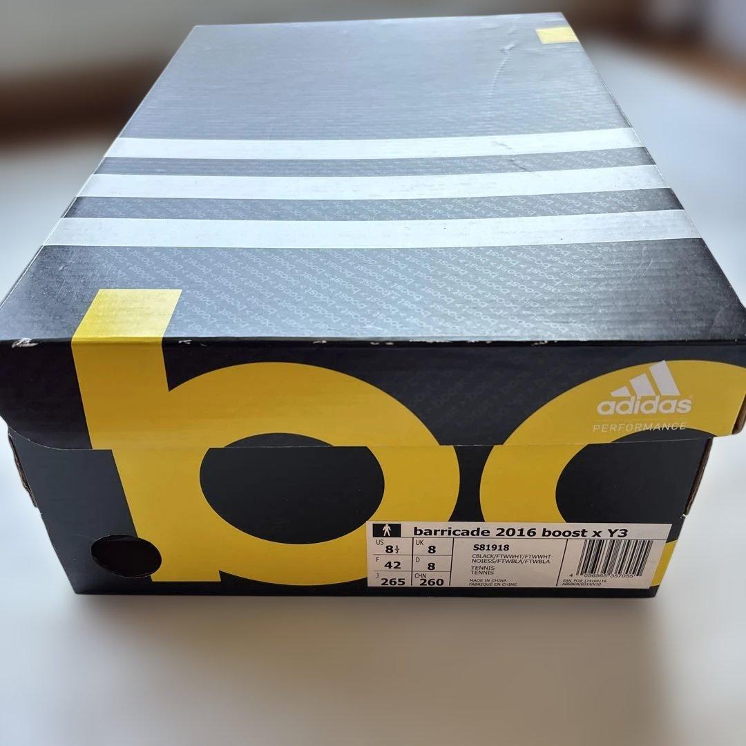 【未使用品】adidas boost テニスシューズ ホワイト/ブラック