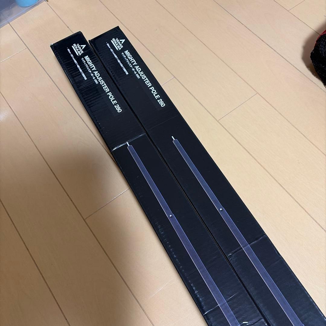 タラスブルバ　アジャスターポール280 新品未使用