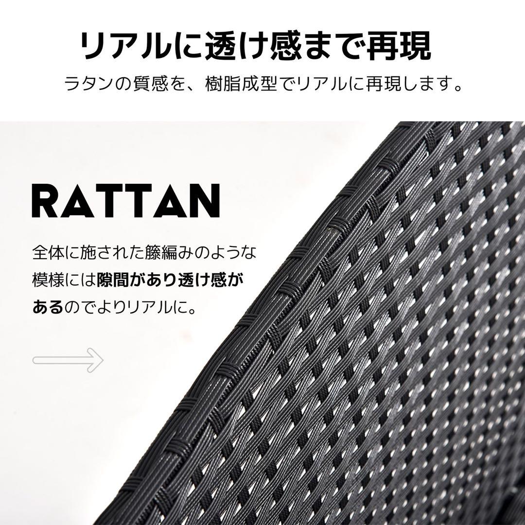 ラタン調 ガーデンファニチャー 3点 ガーデンテーブル ガーデン