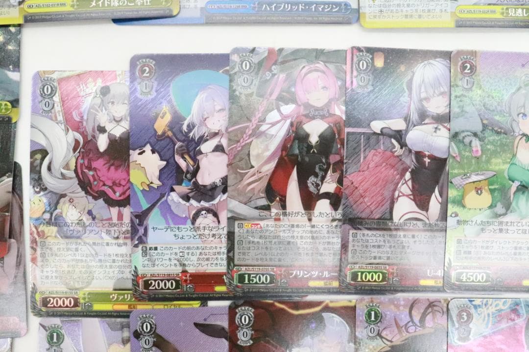 ヴァイス アズールレーン RRR SR まとめ売り 44-JD0312-15C