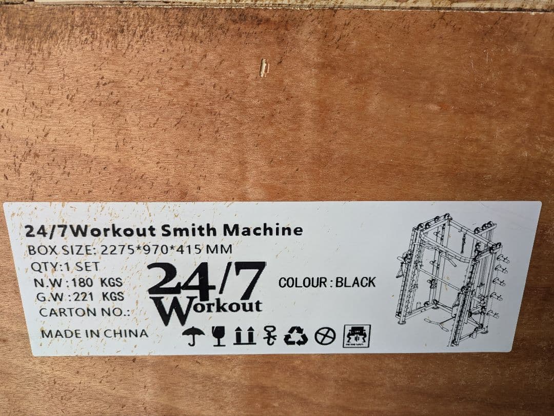 新品　未使用　24/7 Workout スミスマシン　フィットネスマシン