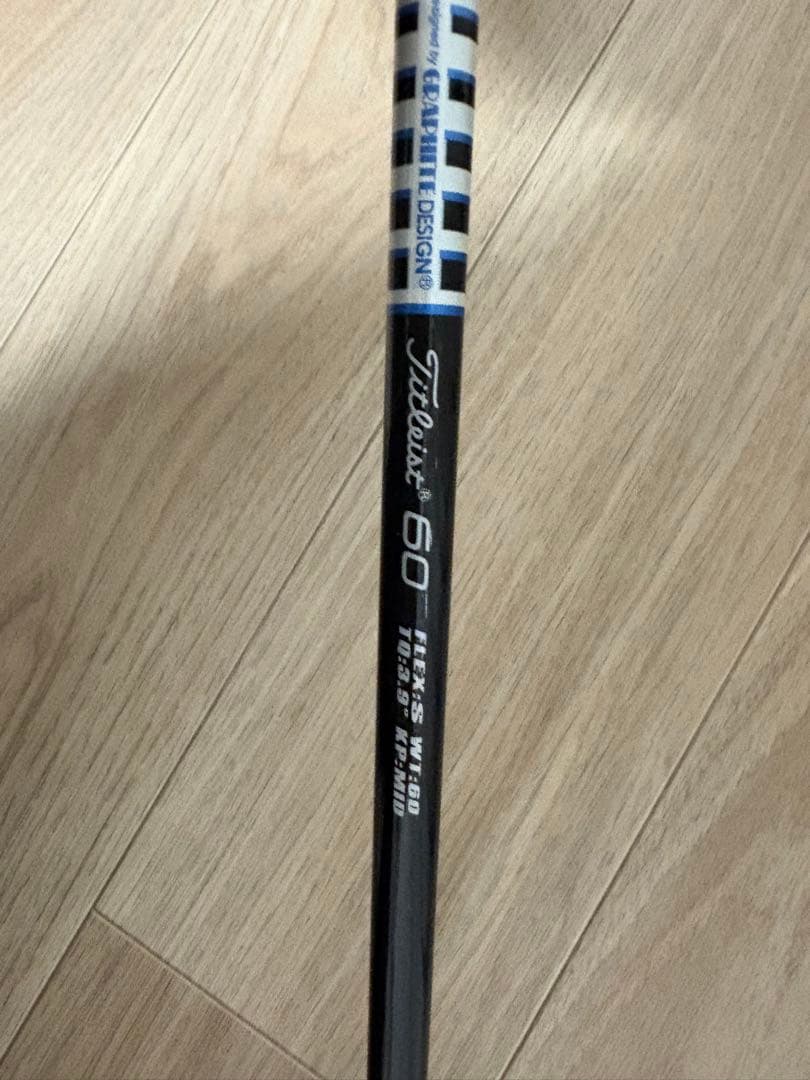 a.yu27さま専用