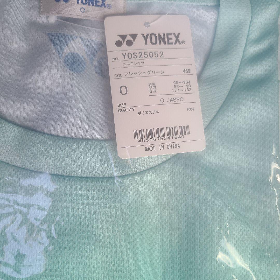 ヨネックス　ボルトレイジ限定Tシャツ　　Oです。