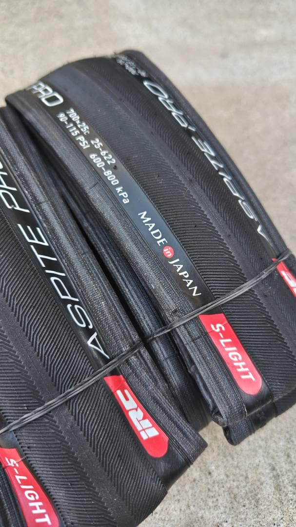 2本 IRC ASPITE PRO S-LIGHT 700x25C クリンチャー