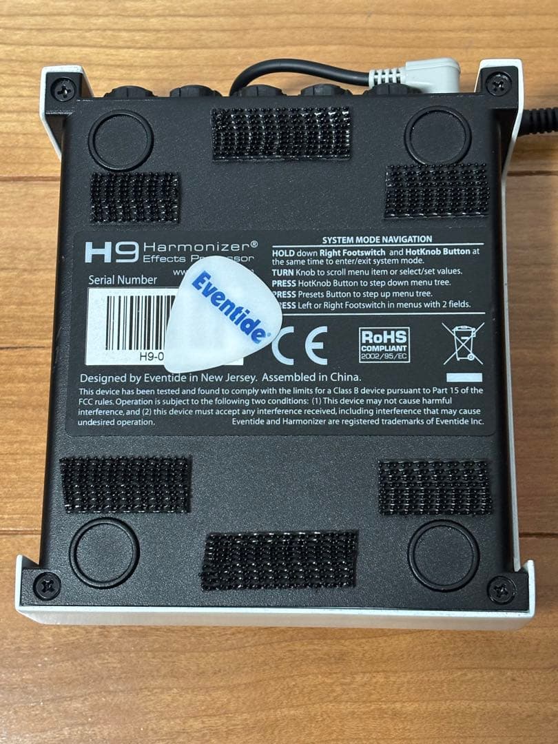 EVENTIDE H9 MAX Harmonizer/イーブンタイド元箱・冊子有