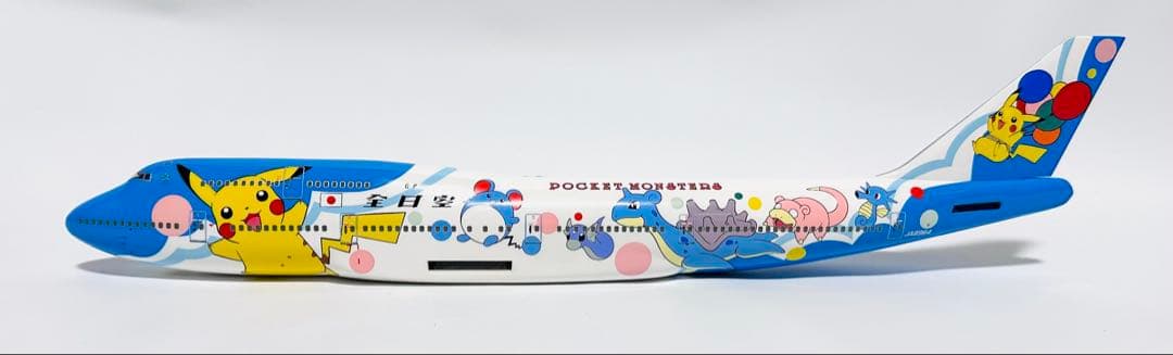 全日空商事 1/200 B747-400 ANAポケモンジェット NH20007