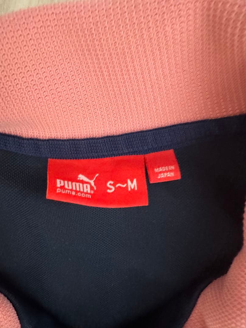 【12/18までの出品】 PUMA ピンクジャージ　上下セット