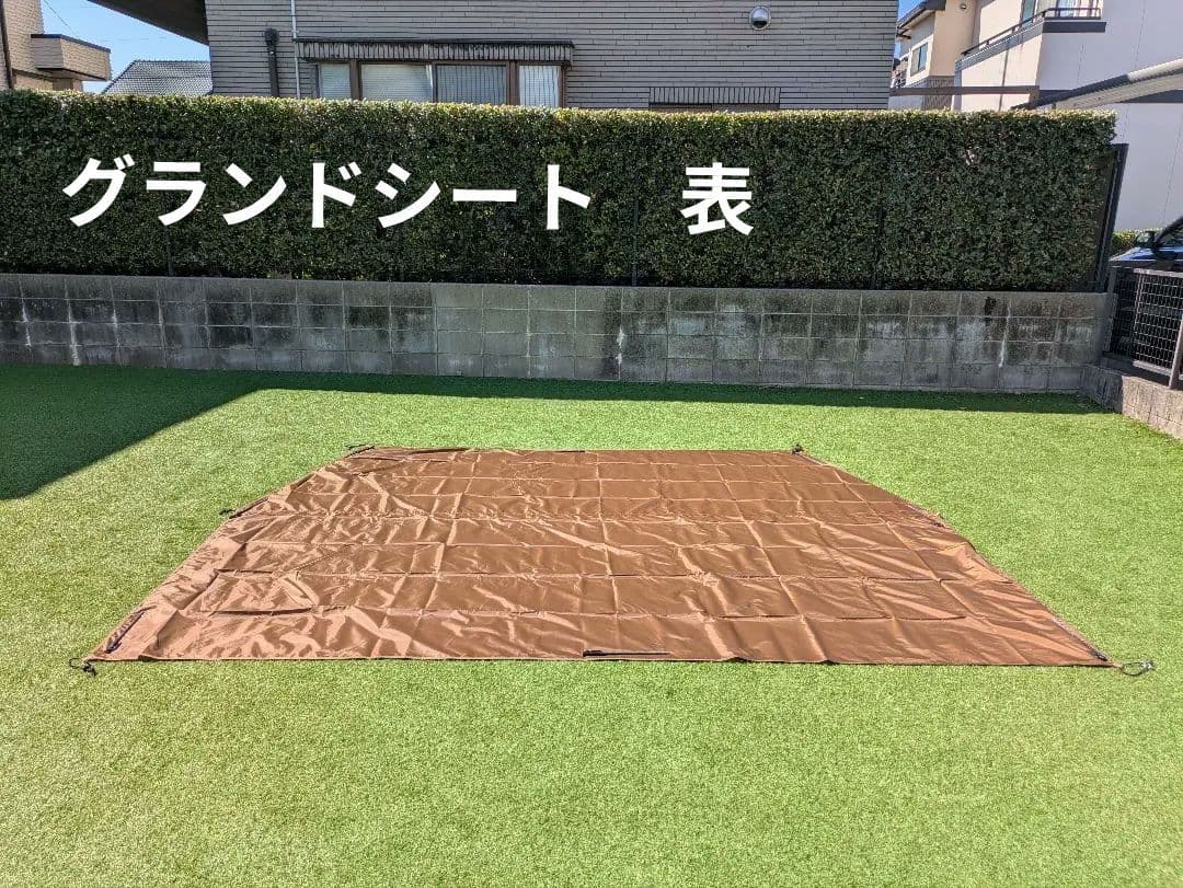 DOD カマボコテント3L用マットシートセット　ブラウン