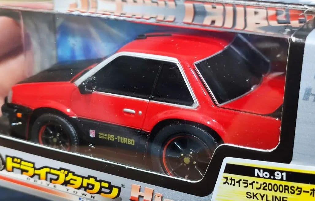 超レア未開封 マルカ ドライブタウン スカイライン 2000RSターボ