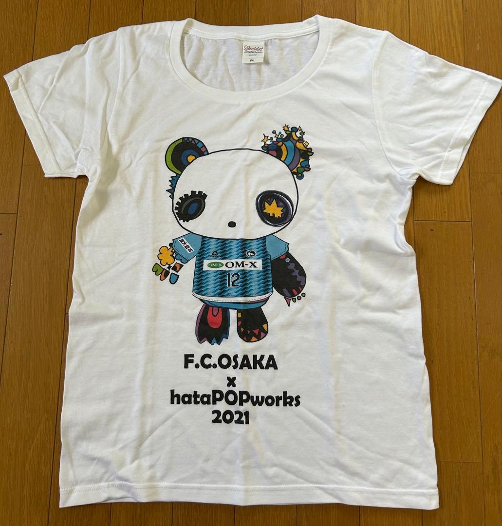 2枚セット　FC大阪　Tシャツ　レディースLサイズ