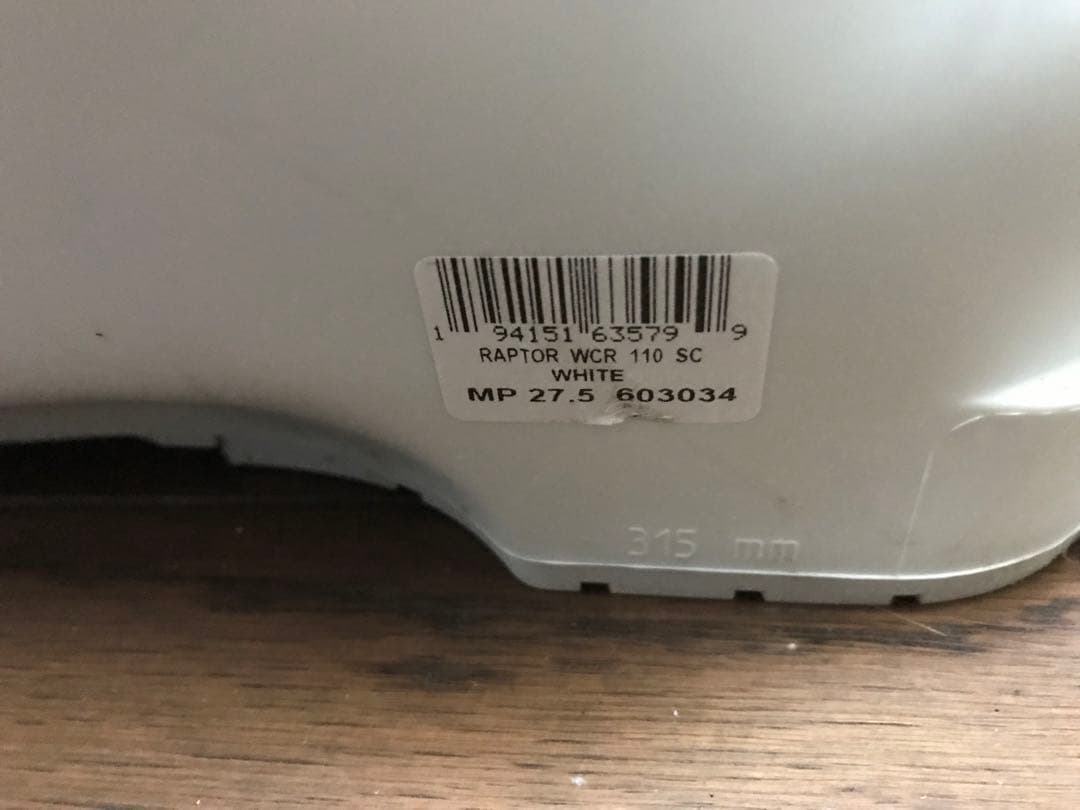 HEAD WCR110 スキー ブーツ(男性用) 27.0~27.5★価格ご相談