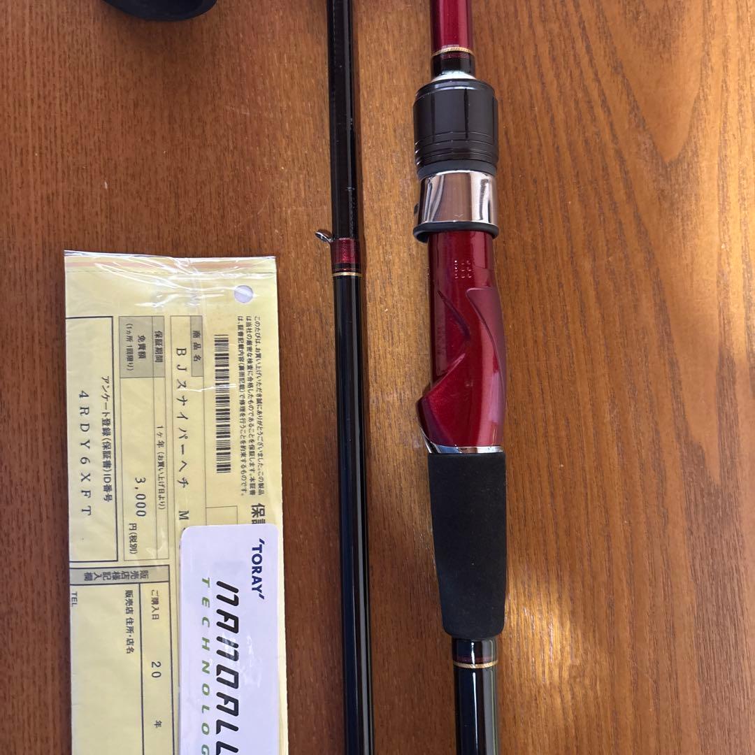 【ジャンク品】ダイワ　BJスナイパー　ヘチ　M-300MK