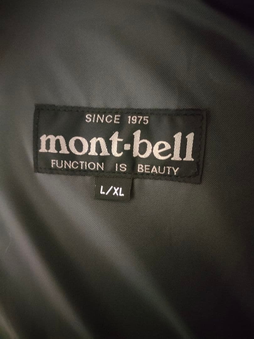 mont-bell フローティングベスト アングラーL/XL