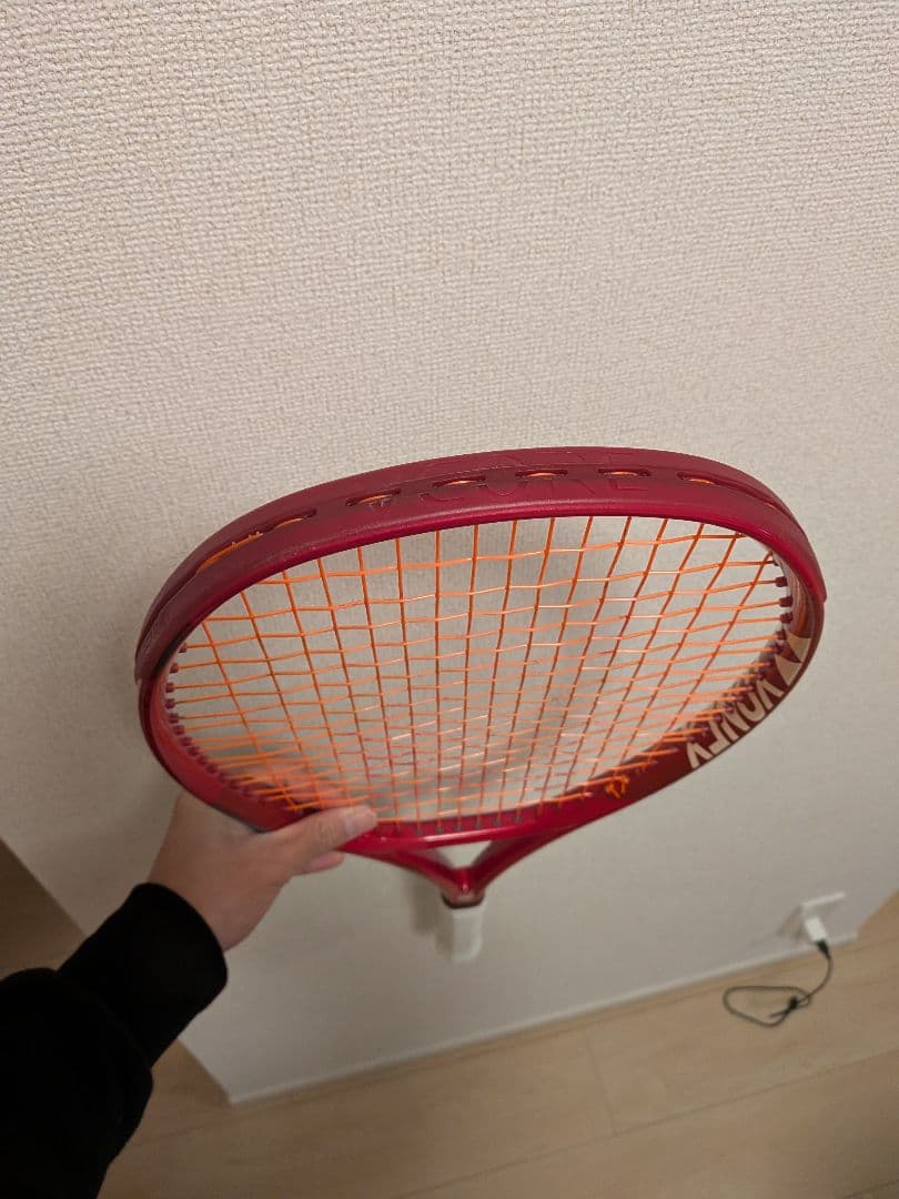 ラケット(硬式用) YONEX VCORE98 g2 2026