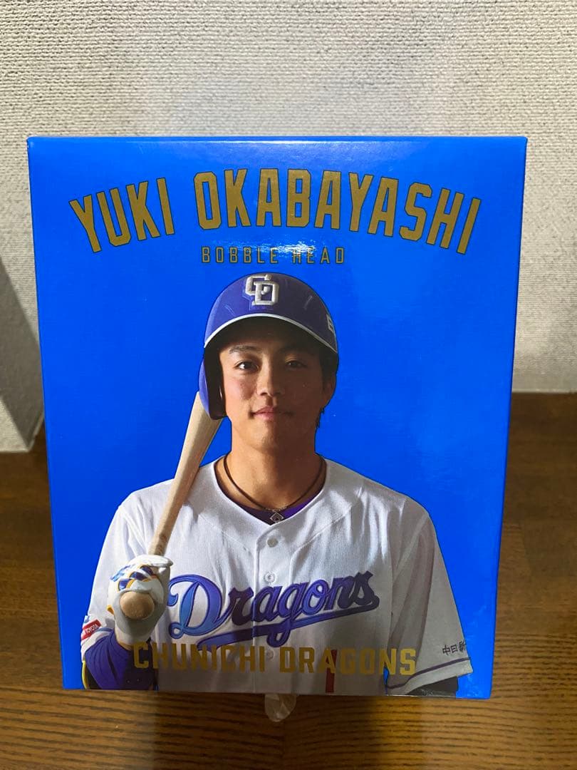 岡林勇希グッズセット　ボブルヘッド　ベストナイン、ゴールデングラブ賞Tシャツ他