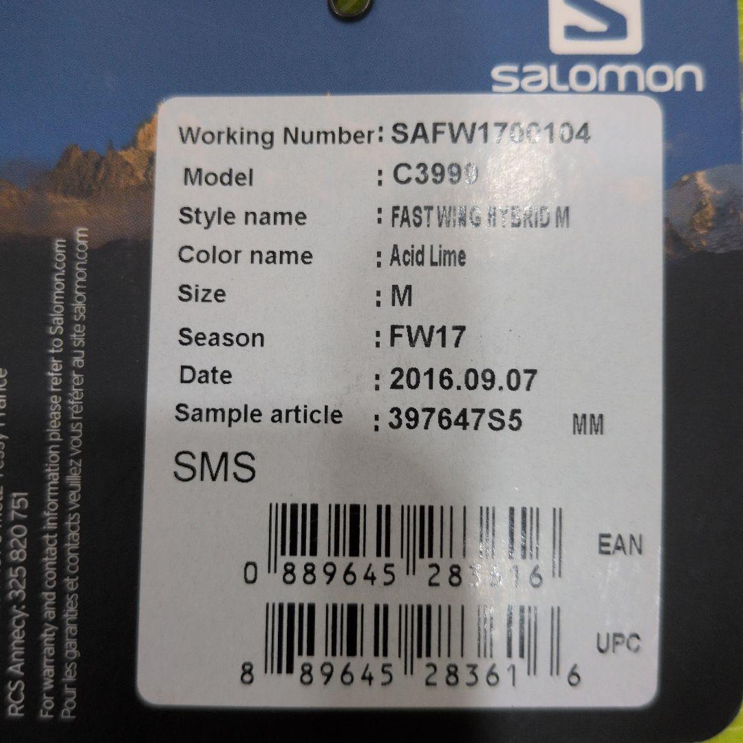 Salomon 蛍光イエロー ウィンドブレーカー
