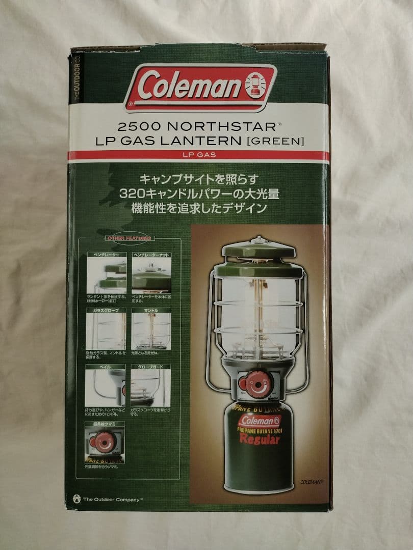 ライト・ランタン Coleman 2500 NORTHSTAR LP GAS LANTERN