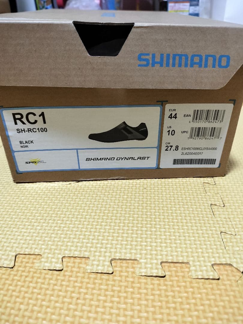 【新品未使用】シマノ RC1 SH-RC100　27.8cm（44）おまけ付き