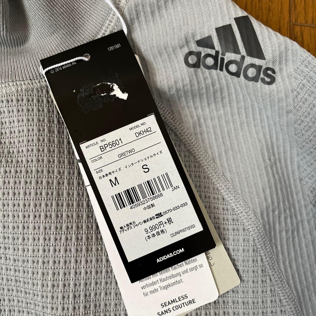 adidas TECHFI トレーニング ウェア上下レディースM
