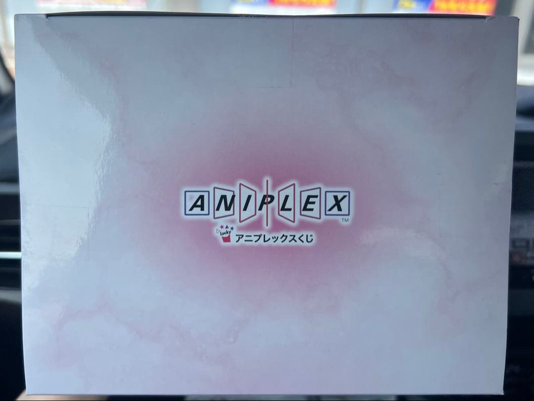 まどマギ　鹿目まどか　フィギュア　アニプレックスくじ　A賞