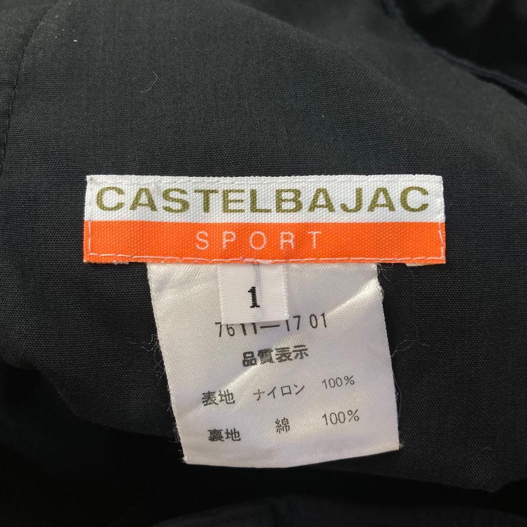 09T055☆ CASTELBAJAC ナイロン100 レインパンツ ゴルフ