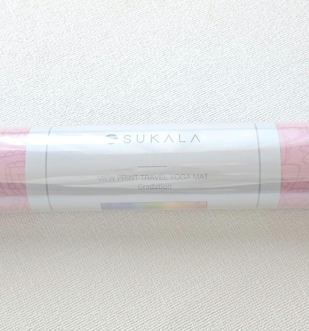 ラバ【SUKALA】VIEW PRINT TRAVEL YOGA MAT