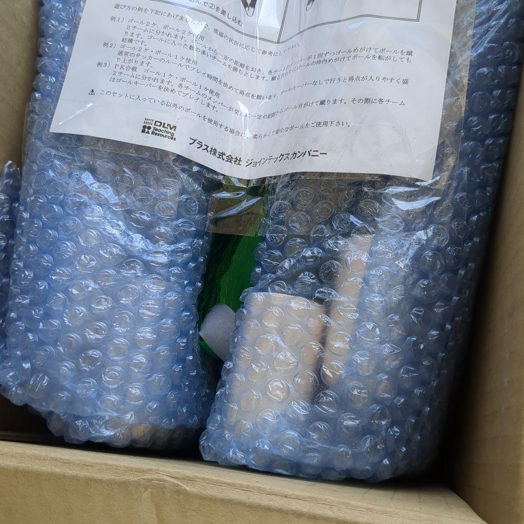 ミニサッカーゴールセット DLM E300