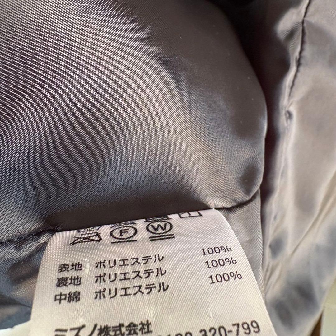 【超美品】ミズノ　中綿ハーフベンチコート　ネイビーS