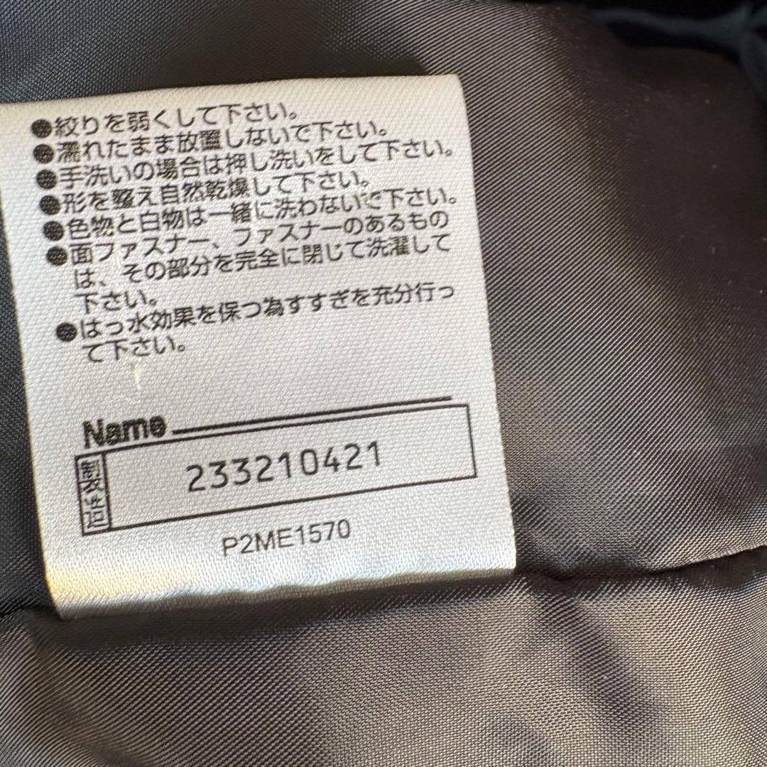 【超美品】ミズノ　中綿ハーフベンチコート　ネイビーS