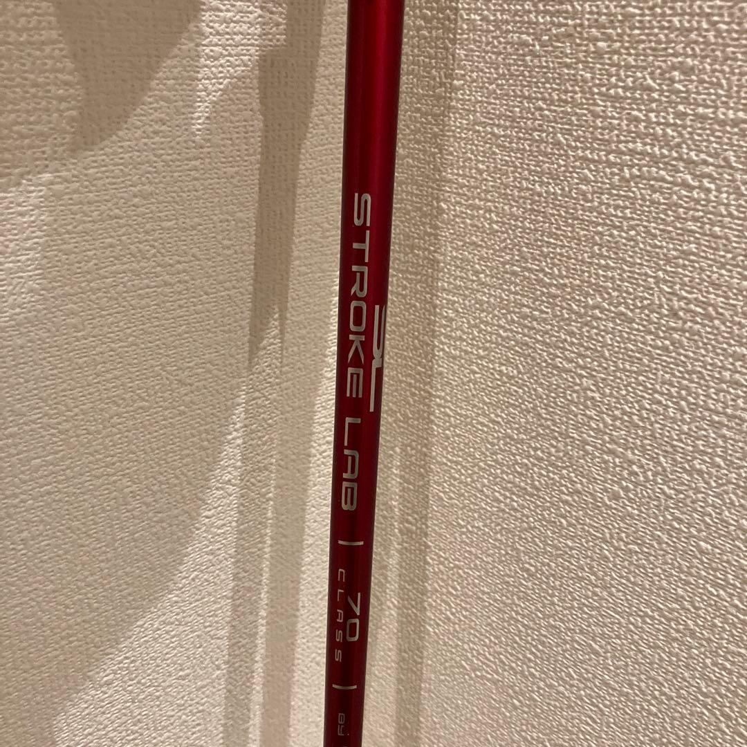 ODYSSEY TRI BEAM #7 34インチ　カバー付き