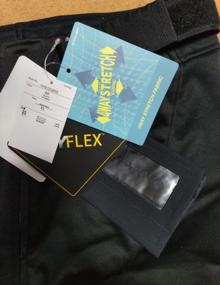 新品タグ付き Phenix フェニックス ハーフパンツ