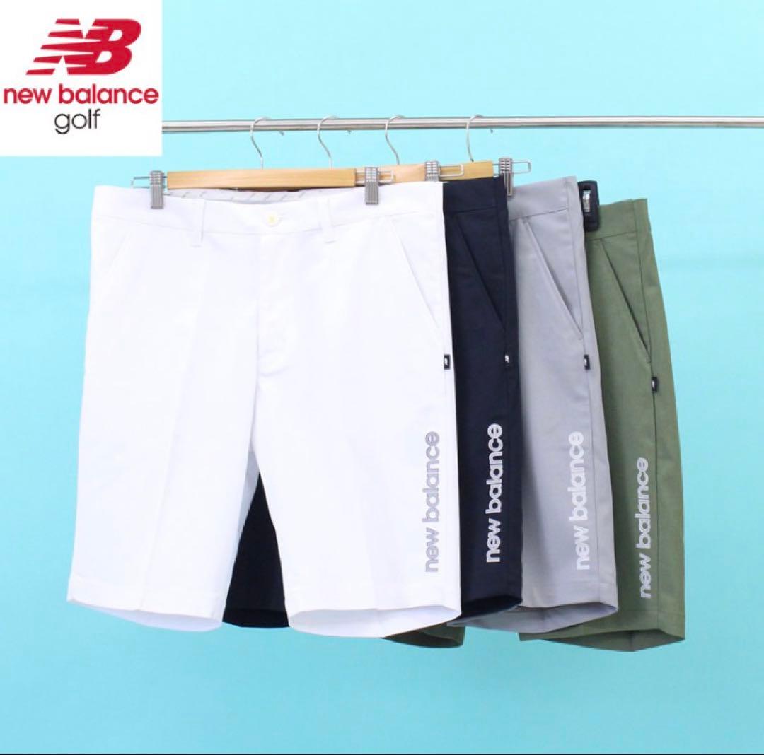 【新品】ニューバランス／ハーフパンツ／ショートパンツ