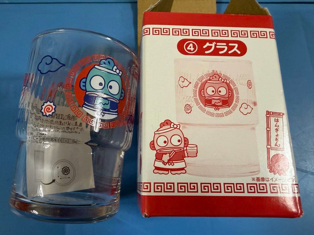 サンリオ　ハンギョドン　まとめ売り