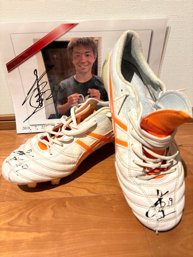 吉岡雅和選手　実使用品　ASICS サッカーシューズ サイン入り