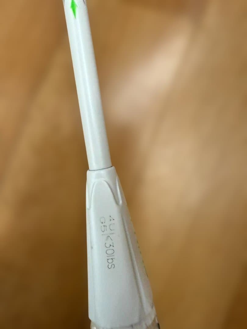ラケット lining tectonic 9 3u5