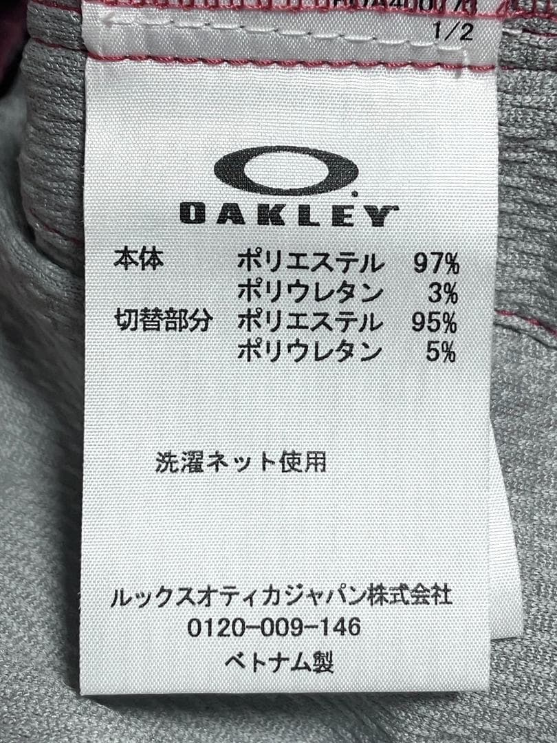 【早い者勝ち❣️】オークリー スカル メンズ ゴルフパンツ 30インチ 赤系