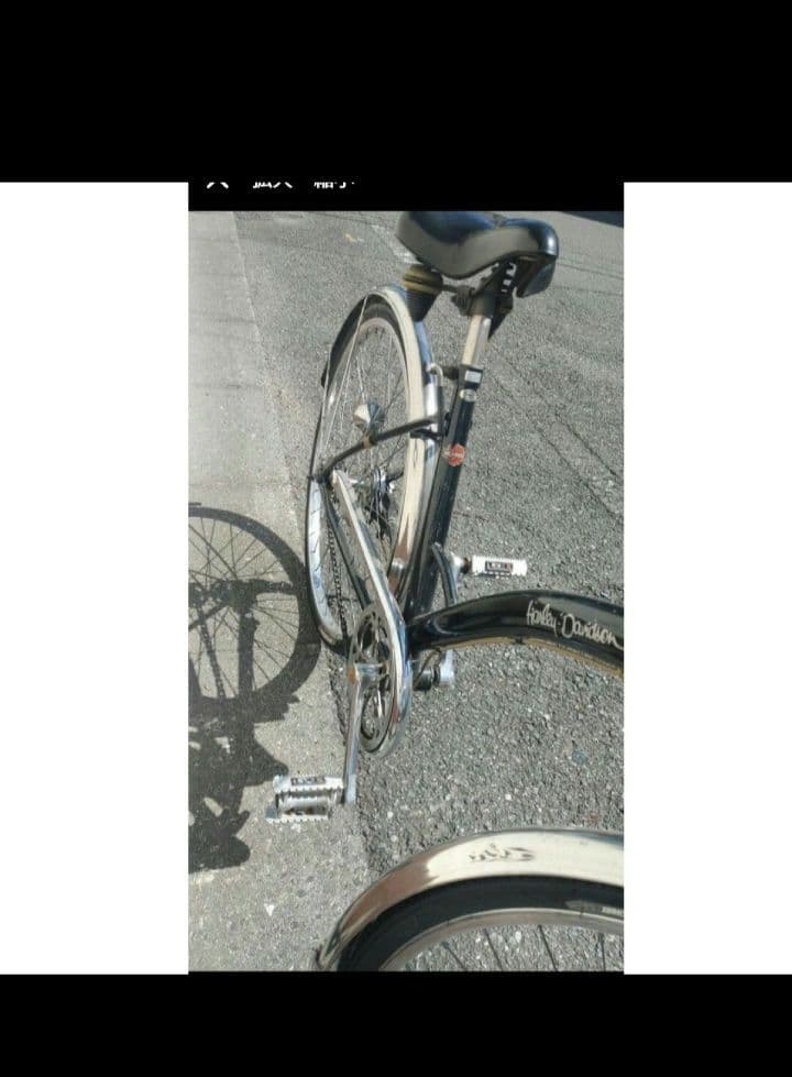ハーレーダビットソン自転車　ブラック　レア　ヴィンテージ