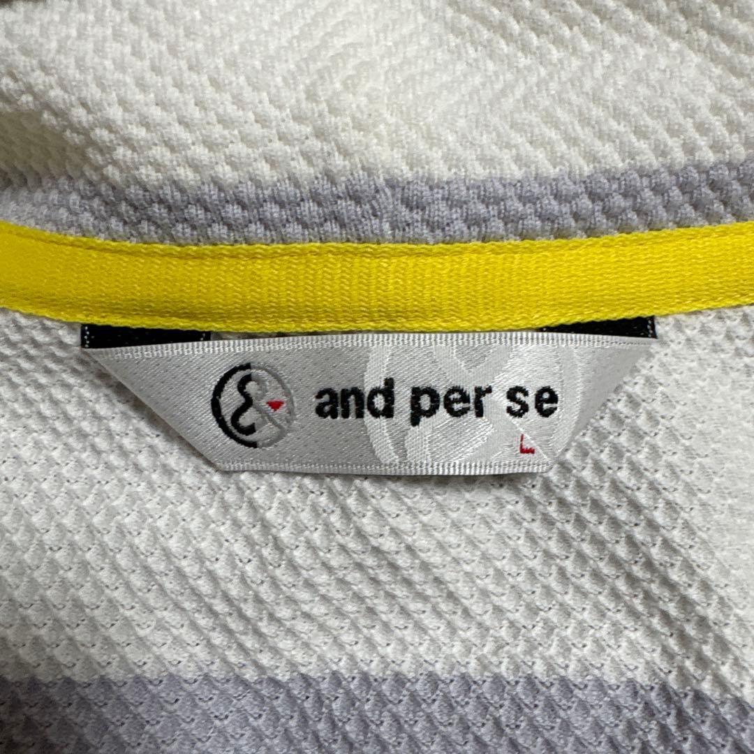 AND PER SE アンパスィ フード付 ジップジャケット サイズ：L