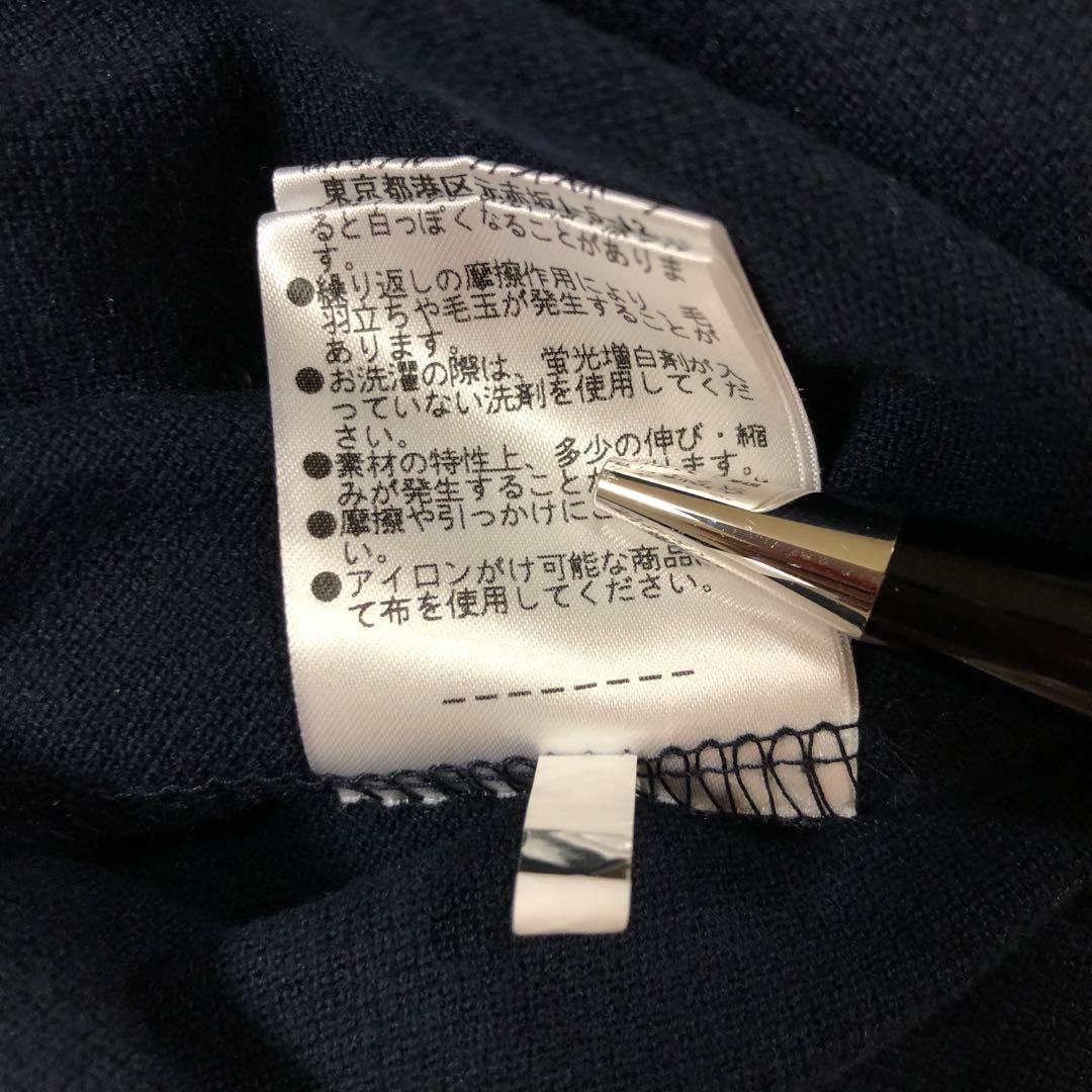 パーリーゲイツ MADE FOR GOLF ポロシャツ ネイビー サイズ0