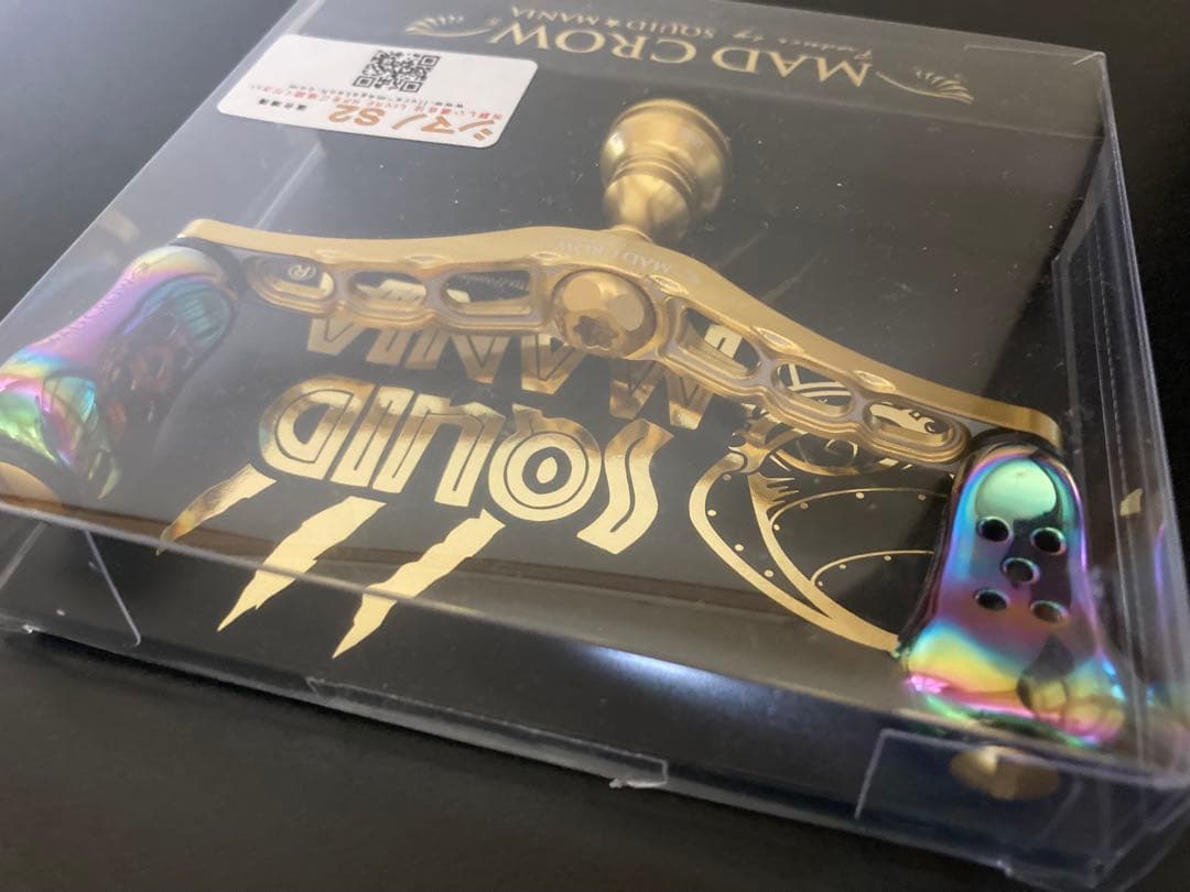 MAD CROW 98 限定品 LEGEND シマノ用 ゴールドバランサーセット