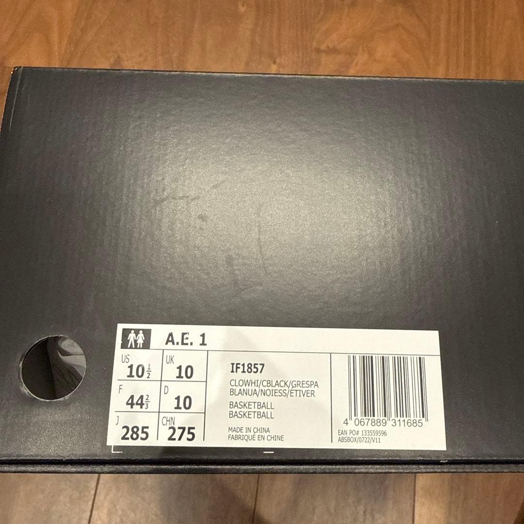 アディダスadidasAE1 28.5 アンソニーエドワーズシグネチャーモデル